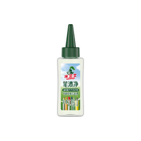 水卫士 笔渍净50ml SWS030