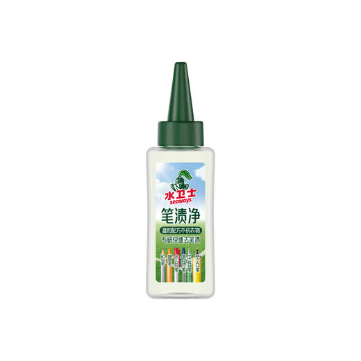 水卫士 笔渍净50ml SWS030 商品图0