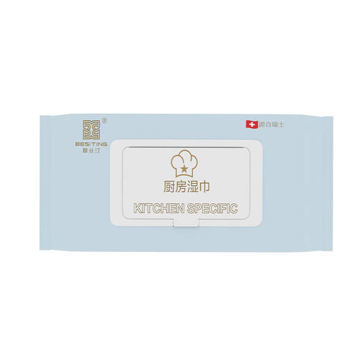 BESITING碧丝汀 厨房湿巾（超大包）80抽 6976421050587 商品图0