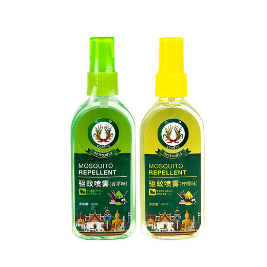 稻穗 稻穗驱蚊喷雾 （柠檬味）80ml DSJH-2 商品图0