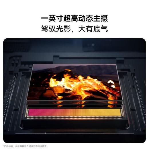 华为HUAWEI 鸿蒙智能手机 Pura 80 Ultra 16GB+512GB 颜色随机 商品图3