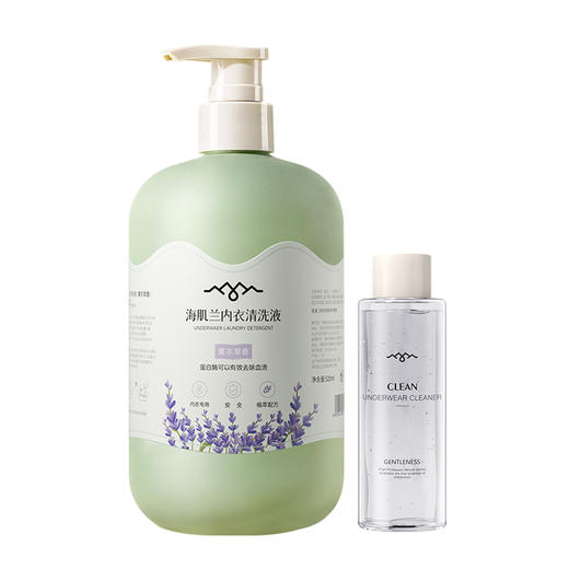 海肌兰 内衣清洗液520ml薰衣草泵头款*1+80ml*1 6975415470202 商品图0