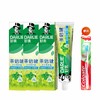 好来 新升级茶倍健龙井薄荷牙膏140g*3支+高露洁牙刷1支 hllb03y1 商品缩略图0