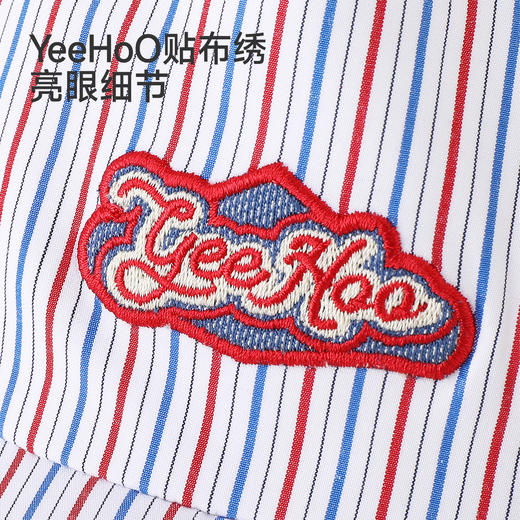 【商场同款】英氏儿童帽子男童太阳帽百搭条纹遮阳鸭舌帽春夏新款 商品图4