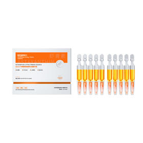 维特丝 虾青素弹润紧致次抛精华液1.5ml*30支 VXL8866