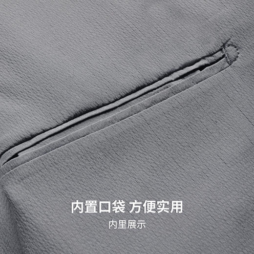 【高弹舒适】圣得西西装男外套2026新款春季商务休闲通勤薄款上衣 商品图8