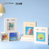 苏州博物馆 黄永玉特展周边 冰箱贴系列 商品缩略图0