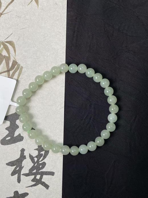 【快抱】【于田产和田玉于田料青白玉6mm手串】出证书，发货1~5天，48小时鉴赏期 商品图3