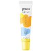 PWU朴物大美 保湿润唇膏（月见柚子）10g 6971830692380 商品缩略图0