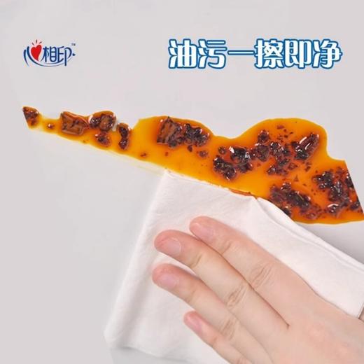 心相印 下抽式懒人抹布200抽*2提 690324412232021 商品图2