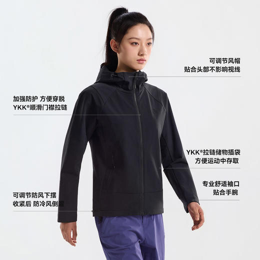 伯希和户外软壳衣女26新款CORDURA耐磨5级防泼水徒步登山修身外套 商品图4