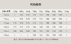 安东尼奥A&N 【元宝针】秋季纯色百搭打底羊毛马甲针织毛衣男套头无袖弹力背心3978871 商品缩略图12