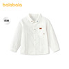 【商场同款】巴拉巴拉儿童长袖衬衫男童2026新款夏季精致肌理上衣 商品缩略图1