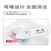亮标 快净洁厕液500gx2 8950 商品缩略图2