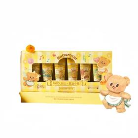 润培 黄油小熊12g*6&乐境系列香氛手护礼盒 6972598244767