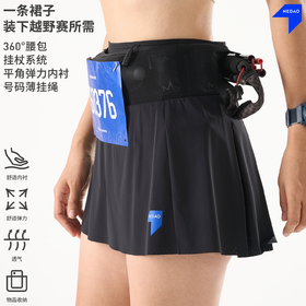 26新品内道三合一腰包跑步短裙女士马拉松野跑跑步训练比赛短裙