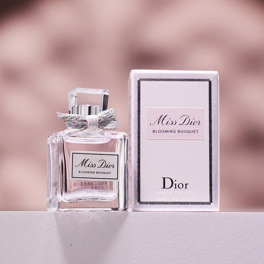 大牌小样香水合集 品牌香水小样合集 商品图4