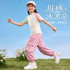 贝贝怡夏季女童裤子凉感工装裤ZB2FK003 商品缩略图4
