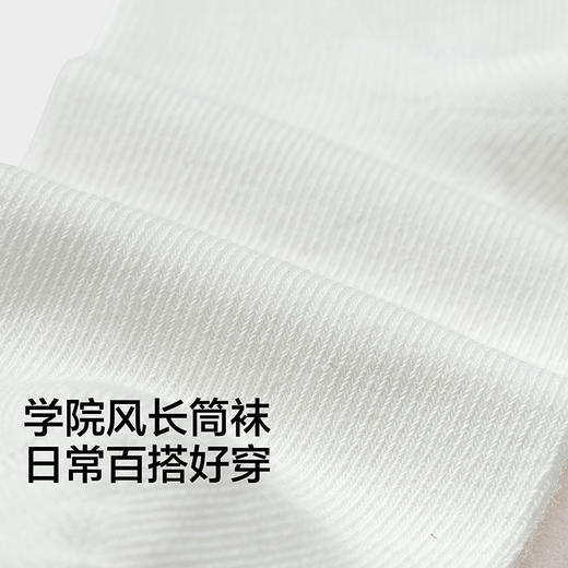 【商场同款】巴拉巴拉女童袜子夏季网眼袜透气长筒袜学院风两双装 商品图3