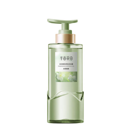 半亩花田 水光焕亮香氛沐浴露(水茉莱茵)400g BMHT-694 商品图0