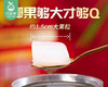 喜多多椰果王果粒（200g*10罐/提）生产日期: 1月 商品缩略图2