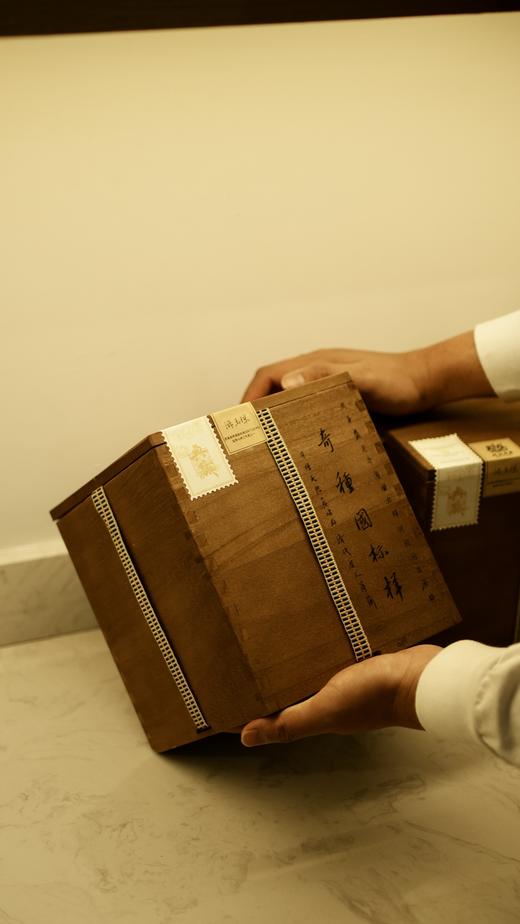 封藏丨2025年国标正岩奇种，武夷原生茶魂 商品图3