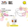 SMILEY 釉下彩印花陶瓷碗卡通樱桃图案陶瓷餐具创意儿童礼盒【本商品不支持用券】 商品缩略图3