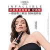 L'OREAL欧莱雅 防汗哑光持久不脱妆定妆喷雾偏油肌100ml 848844 商品缩略图4