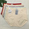 JHNY-6676#  【1条】纯色大版60支新疆长绒棉女士内裤10A艾草透气抗菌底裆 商品缩略图1