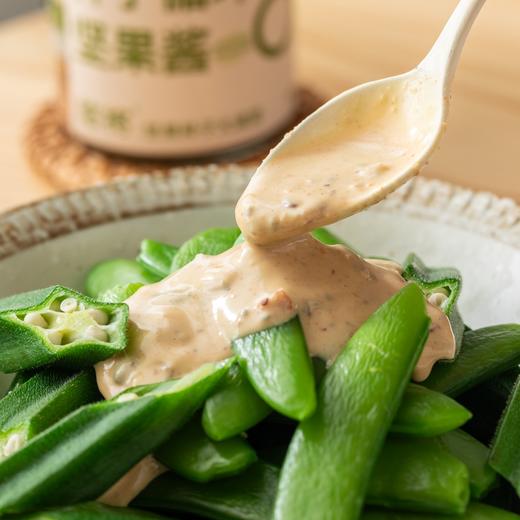 悠将种子循环坚果酱|浓浓坚果香，醇香又有颗粒感，拌啥都香 商品图3