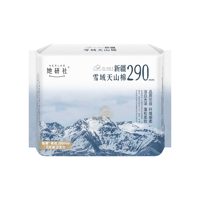 她研社 新疆棉卫生巾日用/夜用290mm*6片 6974354666103