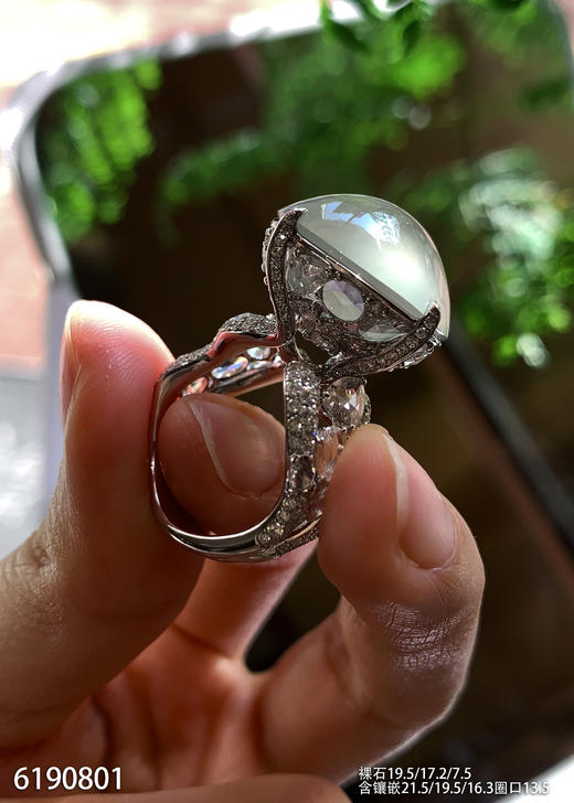 玻璃种蛋面戒指【6190801】具体价格微信咨询 商品图7