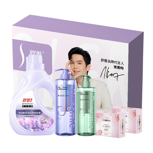 舒蕾 「波卡莉香·梦幻典藏」礼盒2830g 6977196337361 商品图0