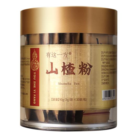【官方正品】云南白药有这一方山楂粉3g*30袋便携条包滋补细粉中药材 商品图0