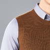 安东尼奥A&N 【元宝针】秋季纯色百搭打底羊毛马甲针织毛衣男套头无袖弹力背心3978871 商品缩略图5