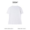 SDSA男装2026新款高贵轻奢潮牌纯色圆领螺纹合身短袖T恤时尚简约 商品缩略图4