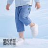 【商场同款】英氏裤子夏季男童长裤休闲百搭2026新款蓝色牛仔裤 商品缩略图3