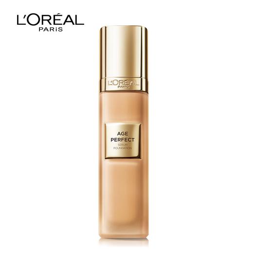 欧莱雅L’OREAL 金致臻颜小金牌粉底液 30ml 商品图1
