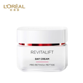 欧莱雅L’OREAL 复颜视黄醇精粹抗皱日霜