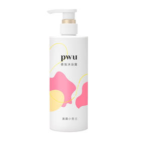 PWU朴物大美 香氛沐浴露（美晨小苍兰）450g 6971830691376