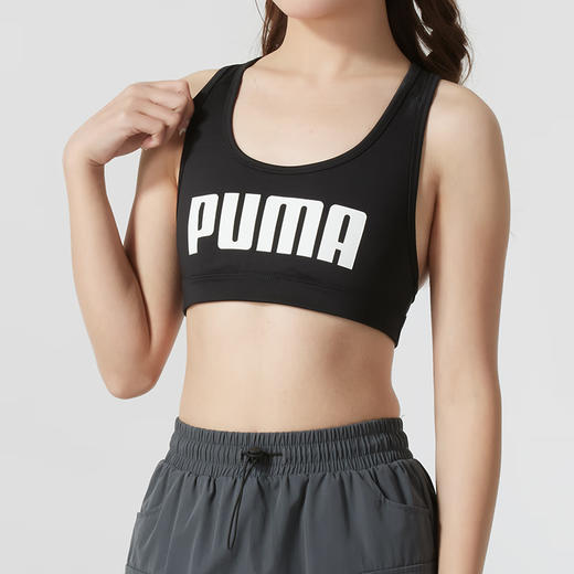 PUMA彪马 女运动内衣 527356-01 商品图4