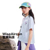 PUMA彪马童装2026夏季新款儿童女童短袖T恤翻领设计时尚大方 商品缩略图1