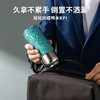 TOWER 钛磁吸杯蓝色330ml T865084BLU 商品缩略图4