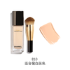 【送粉底刷】CHANEL/香奈儿 奢华精萃金砖粉底液40ML   香港直邮 商品缩略图7