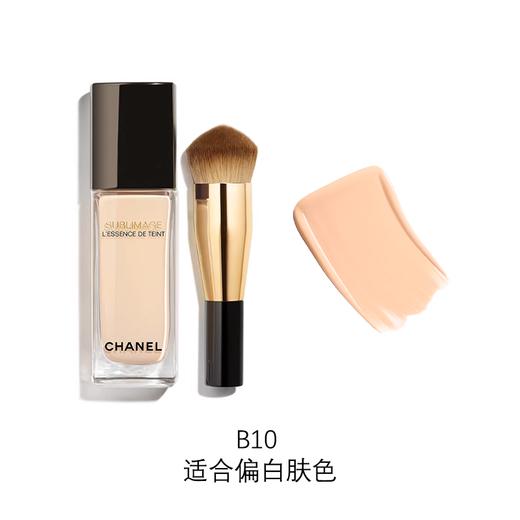 【送粉底刷】CHANEL/香奈儿 奢华精萃金砖粉底液40ML   香港直邮 商品图7