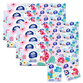 Vinda维达 多巴胺手帕纸3层8片10包*10条 VWS8P-10TJ