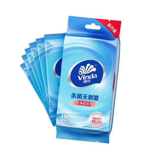 Vinda维达 杀菌便携湿巾10片*1包 vw10p-s1br 商品图0