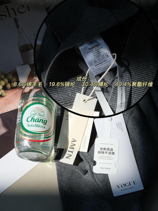 【老钱风Polo领针织衫】AMTN慵懒休闲V领长袖 商品图5