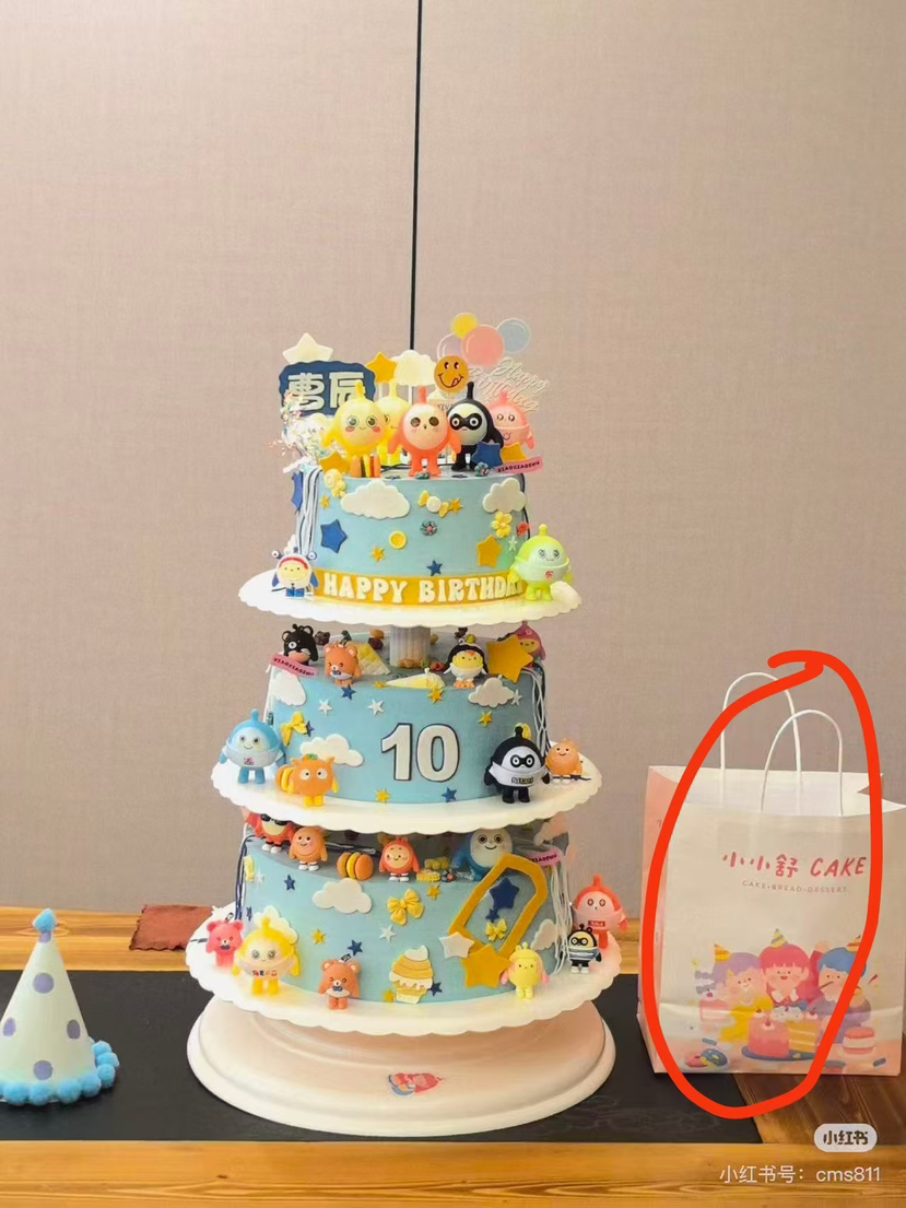 8➕6➕4架子（2号链接)