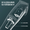 易简 变频吸发理发器HK988 YJ05 商品缩略图2